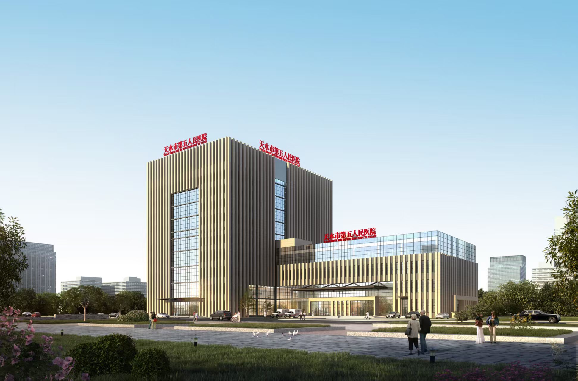 8a79ccca590469979fa551099a2b210d.jpg 8a79ccca590469979fa551099a2b210d.jpg